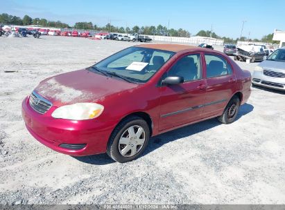 Lot #2995279631 2005 TOYOTA COROLLA CE