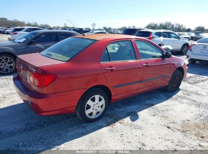 Lot #2995279631 2005 TOYOTA COROLLA CE