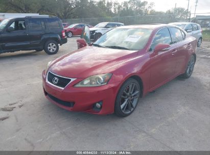 Lot #3056069693 2013 LEXUS IS 250