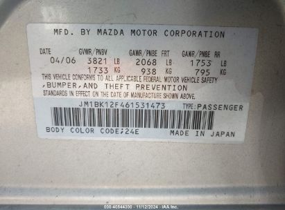 Lot #2996536033 2006 MAZDA MAZDA3 I