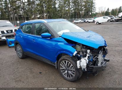 Lot #3035094561 2024 NISSAN KICKS SV XTRONIC CVT