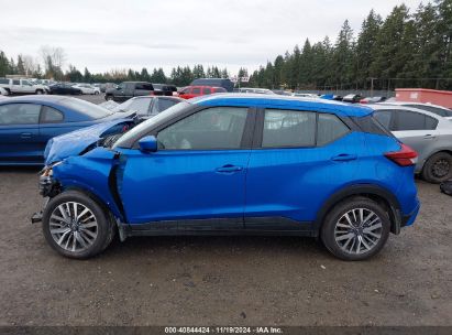 Lot #3035094561 2024 NISSAN KICKS SV XTRONIC CVT