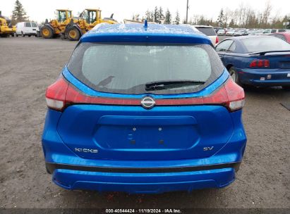 Lot #3035094561 2024 NISSAN KICKS SV XTRONIC CVT