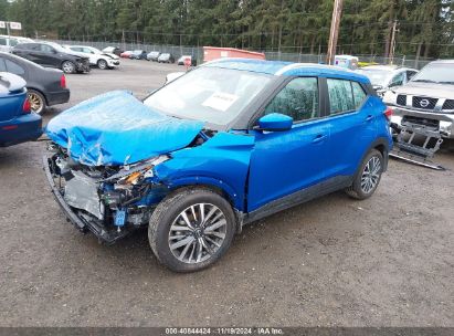 Lot #3035094561 2024 NISSAN KICKS SV XTRONIC CVT