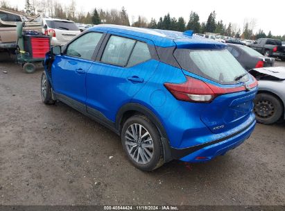 Lot #3035094561 2024 NISSAN KICKS SV XTRONIC CVT