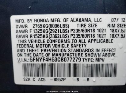 Lot #2992821357 2012 HONDA PILOT EX-L