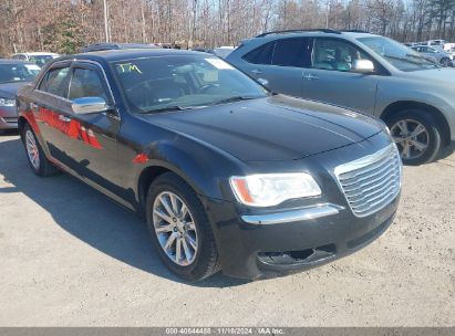 Lot #3025487953 2012 CHRYSLER 300 LIMITED