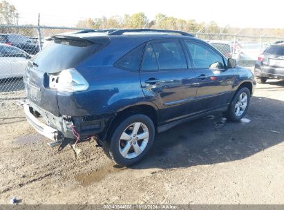 Lot #2992821345 2005 LEXUS RX 330