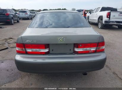 Lot #3035083113 2001 LEXUS ES 300