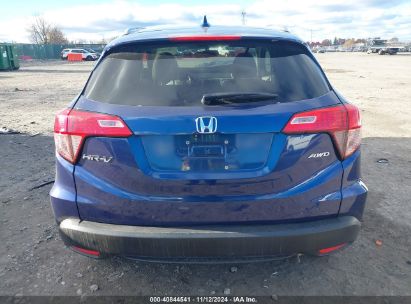 Lot #3034053716 2017 HONDA HR-V EX-L