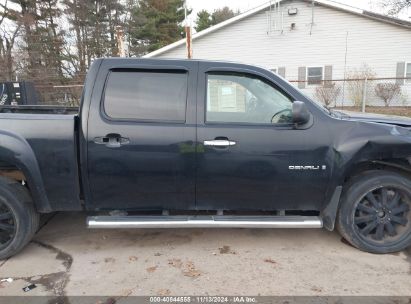 Lot #2992821346 2008 GMC SIERRA 1500 DENALI