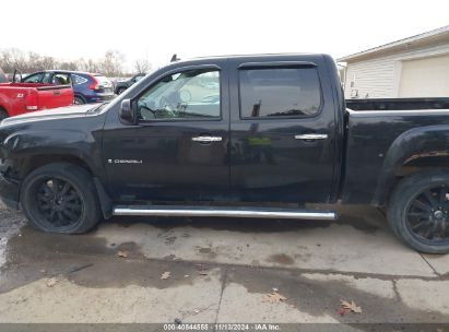 Lot #2992821346 2008 GMC SIERRA 1500 DENALI