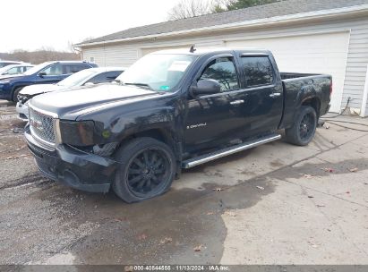 Lot #2992821346 2008 GMC SIERRA 1500 DENALI