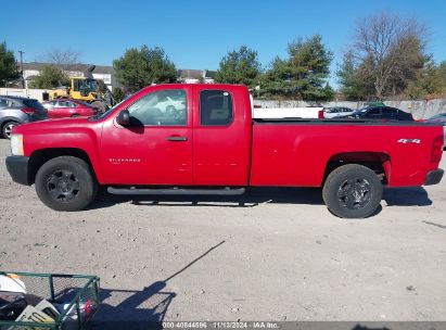 Lot #2992834828 2011 CHEVROLET SILVERADO 1500 LT