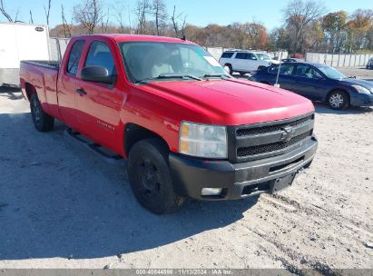 Lot #2992834828 2011 CHEVROLET SILVERADO 1500 LT