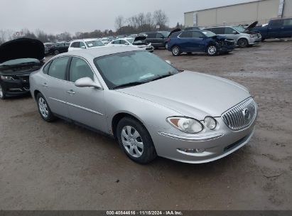 Lot #2992834829 2008 BUICK LACROSSE CX