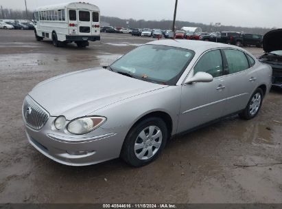 Lot #2992834829 2008 BUICK LACROSSE CX