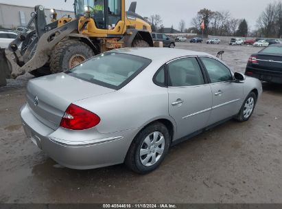 Lot #2992834829 2008 BUICK LACROSSE CX