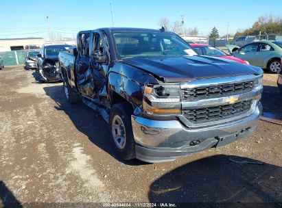 Lot #3035072028 2016 CHEVROLET SILVERADO 1500 LS