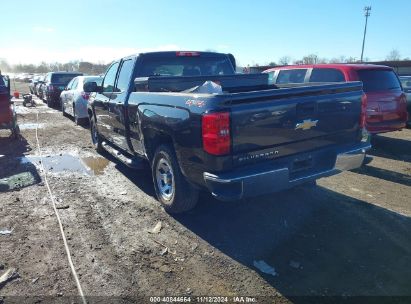 Lot #3035072028 2016 CHEVROLET SILVERADO 1500 LS