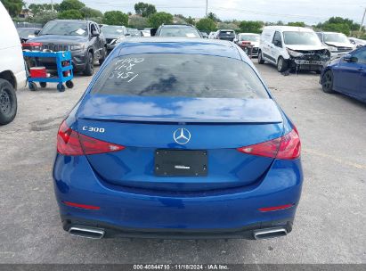 Lot #3050079662 2023 MERCEDES-BENZ C 300 SEDAN