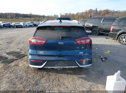 Lot #3034472414 2019 KIA NIRO LX