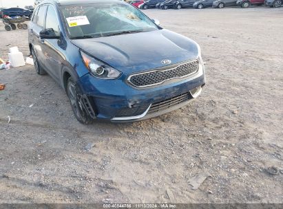 Lot #3034472414 2019 KIA NIRO LX