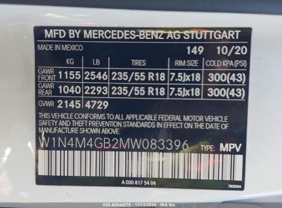 Lot #3049470946 2021 MERCEDES-BENZ GLB 250