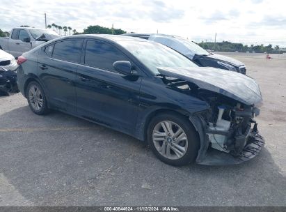 Lot #3035072021 2020 HYUNDAI ELANTRA VALUE EDITION