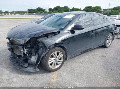 Lot #3035072021 2020 HYUNDAI ELANTRA VALUE EDITION