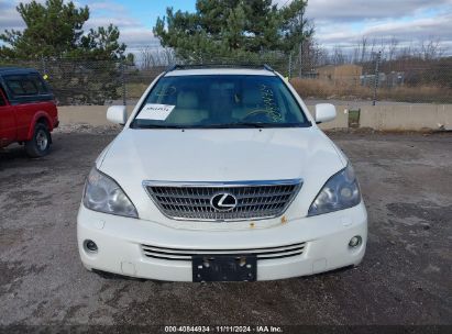 Lot #2997780582 2008 LEXUS RX 400H