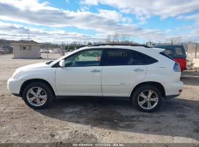 Lot #2997780582 2008 LEXUS RX 400H