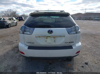 Lot #2997780582 2008 LEXUS RX 400H