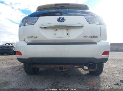 Lot #2997780582 2008 LEXUS RX 400H