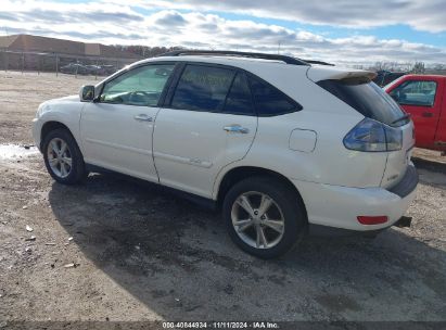 Lot #2997780582 2008 LEXUS RX 400H