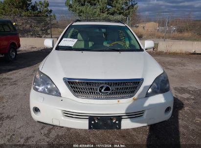 Lot #2997780582 2008 LEXUS RX 400H