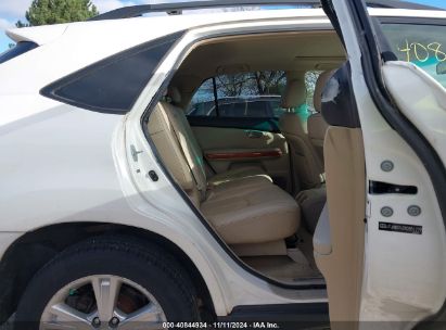 Lot #2997780582 2008 LEXUS RX 400H