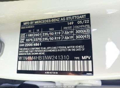 Lot #3035094555 2022 MERCEDES-BENZ GLB 250 4MATIC