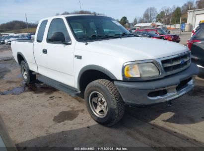 Lot #2990346269 1997 FORD F150