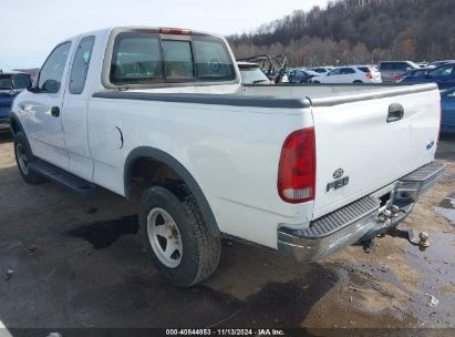 Lot #2990346269 1997 FORD F150