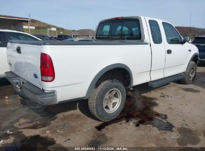 Lot #2990346269 1997 FORD F150