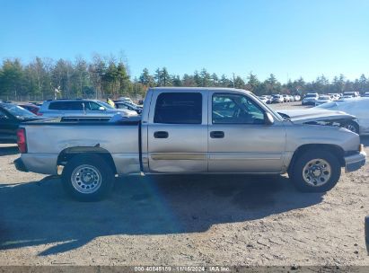 Lot #2992815648 2007 CHEVROLET SILVERADO 1500 CLASSIC LS