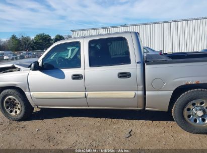 Lot #2992815648 2007 CHEVROLET SILVERADO 1500 CLASSIC LS