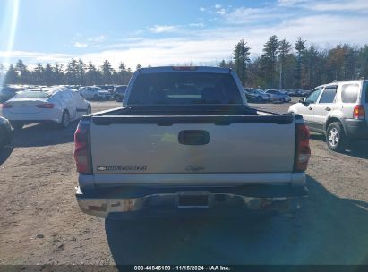 Lot #2992815648 2007 CHEVROLET SILVERADO 1500 CLASSIC LS