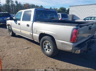 Lot #2992815648 2007 CHEVROLET SILVERADO 1500 CLASSIC LS