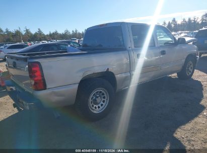 Lot #2992815648 2007 CHEVROLET SILVERADO 1500 CLASSIC LS