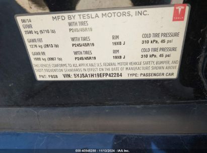 Lot #3053062731 2014 TESLA MODEL S P85