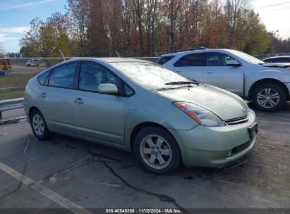 Lot #2996536038 2009 TOYOTA PRIUS TOURING