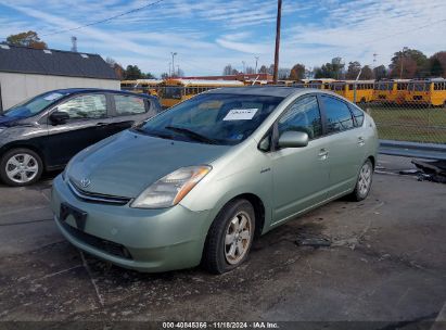 Lot #2996536038 2009 TOYOTA PRIUS TOURING