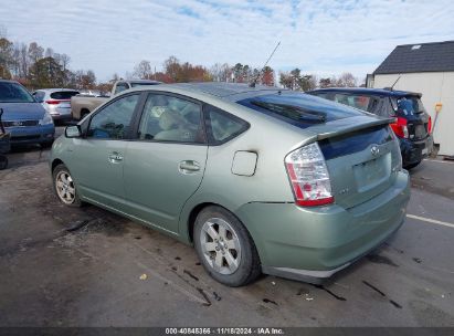 Lot #2996536038 2009 TOYOTA PRIUS TOURING